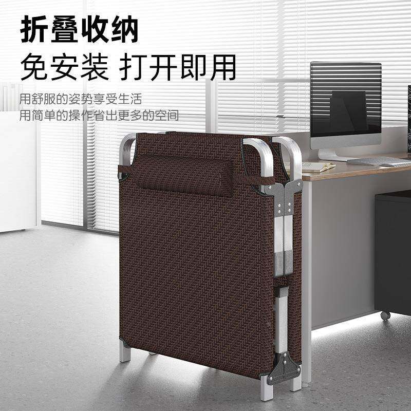合躺金椅折叠午休午睡床懒人椅子可躺铝阳宿舍台家用休闲可坐UGE