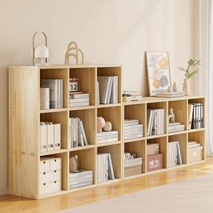 全实木书格架置墙物架落地靠组合子柜客松木储物见详情厅收纳家用