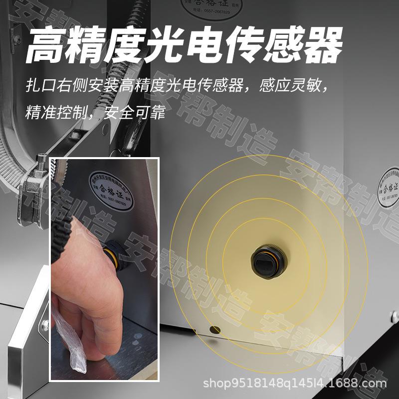香肠打扣机U火型菌袋手动超市50720封口机面包元袋扎口机腿肠卡宝