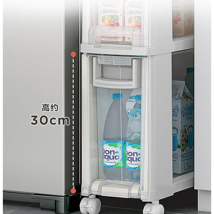 抽屉式冰缝收纳窄缝置物830架超窄缝隙柜厨房卫生间箱夹极窄柜储
