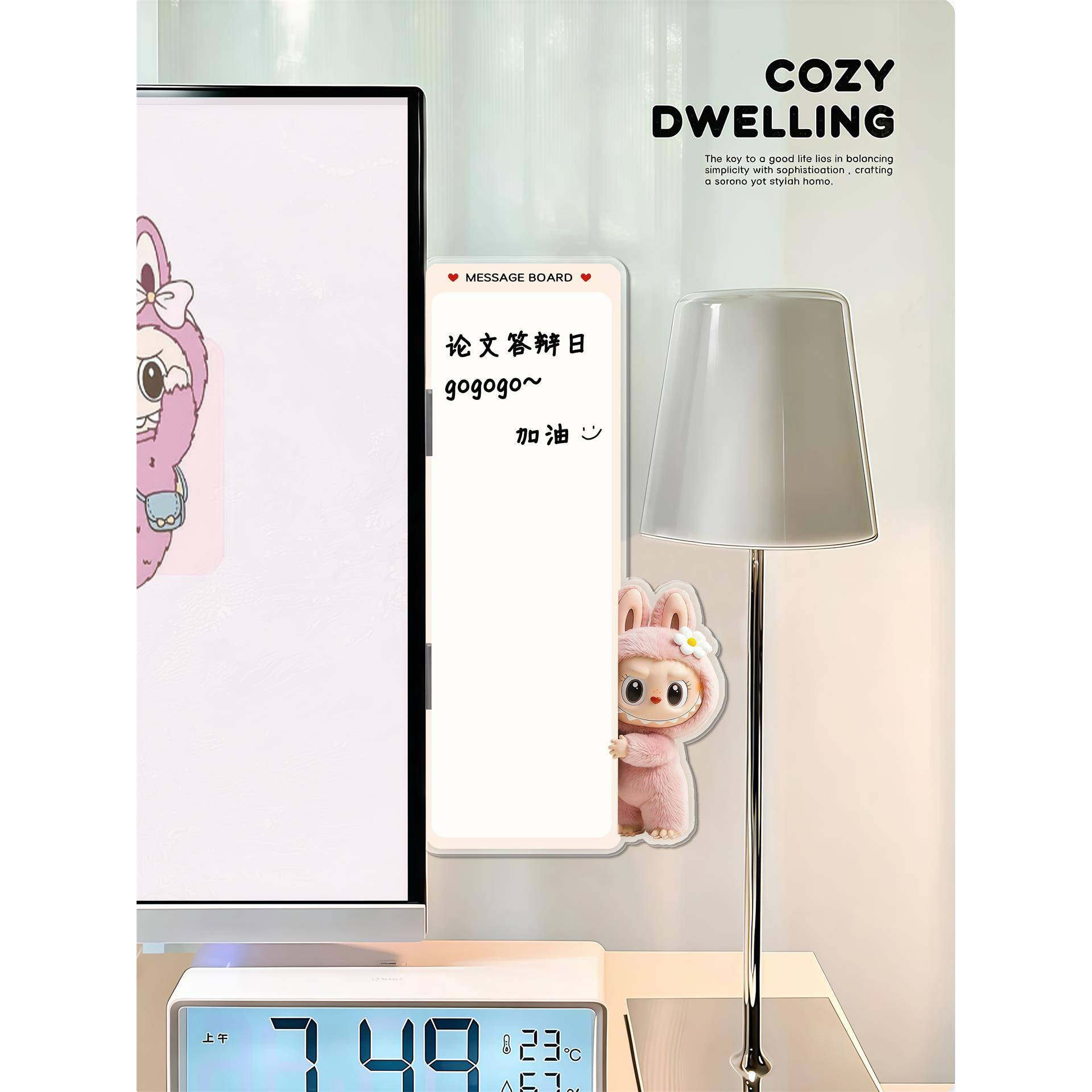 ?言电旁边留板侧边夹便签签标贴板显示器旁屏229幕记事脑备忘录便