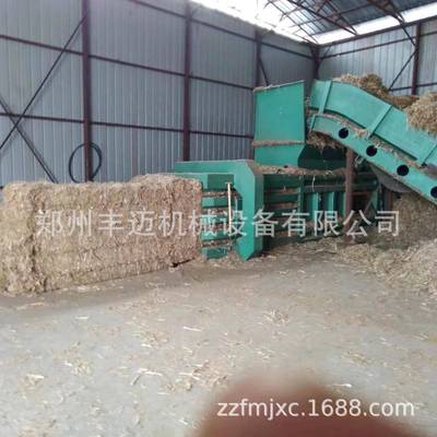 卧式秸秆稻草打包机价120格型自动包捆绳HZU花纸打设备废纸打包机