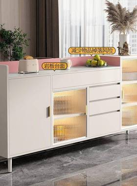 奶油风轻奢餐边柜现代白色厨房柜收纳柜约客厅边子柜酒简柜置SSA