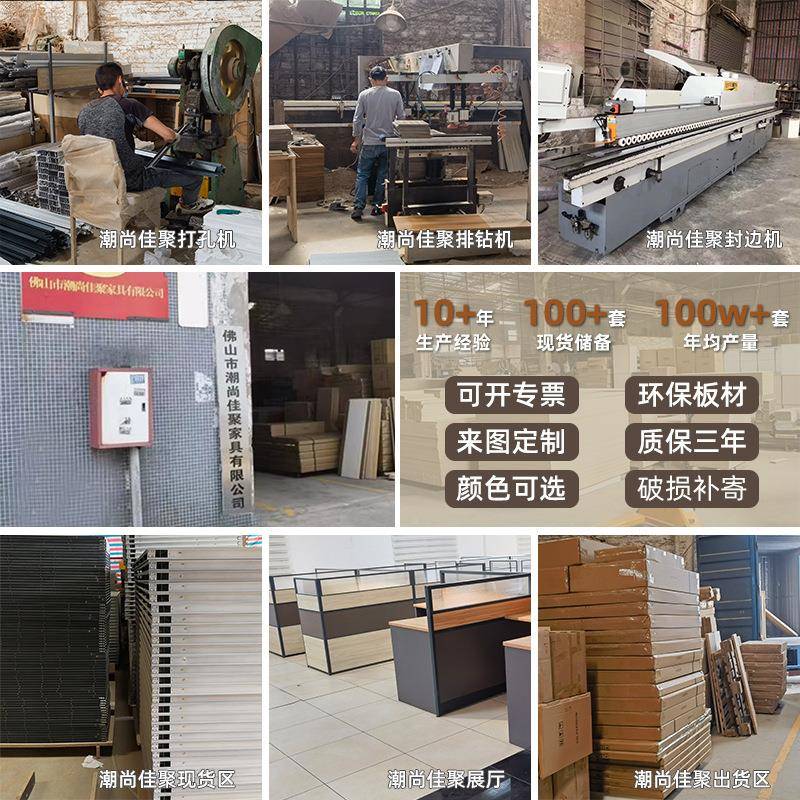 员工桌简约办公45款香贵人室卡座职桌3/4员/6财务屏风办公桌电脑