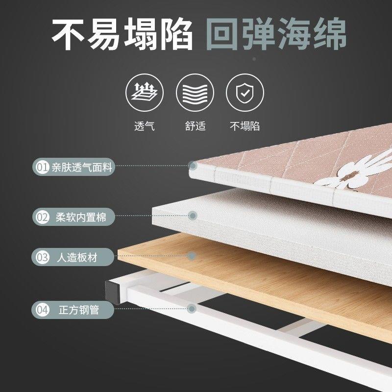 睡单人DAP结实用午加固双人耐大人家用钢丝床可折叠式出租屋觉简
