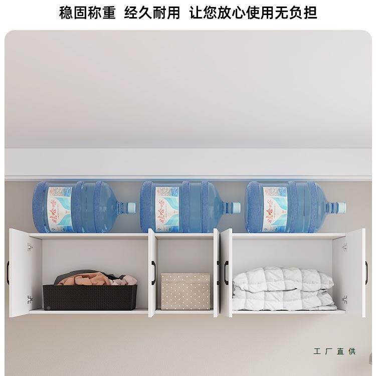 厨房吊柜阳台墙置上348物柜子卧室衣柜柜顶卫生间挂柜收纳定制墙