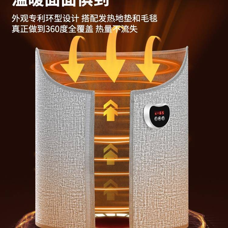 新暖石桌墨烯暖脚办823公室下暖脚器冬取天工位器加热保暖脚