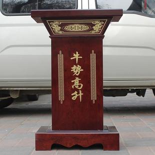 招财宝通用底座金蟾貔貅摆进件落座牛底VYF马船地工艺品台子关公