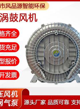 20G2L3-7AH26抽944气泵真空家用棉被压缩收纳工业抽气机动抽风自