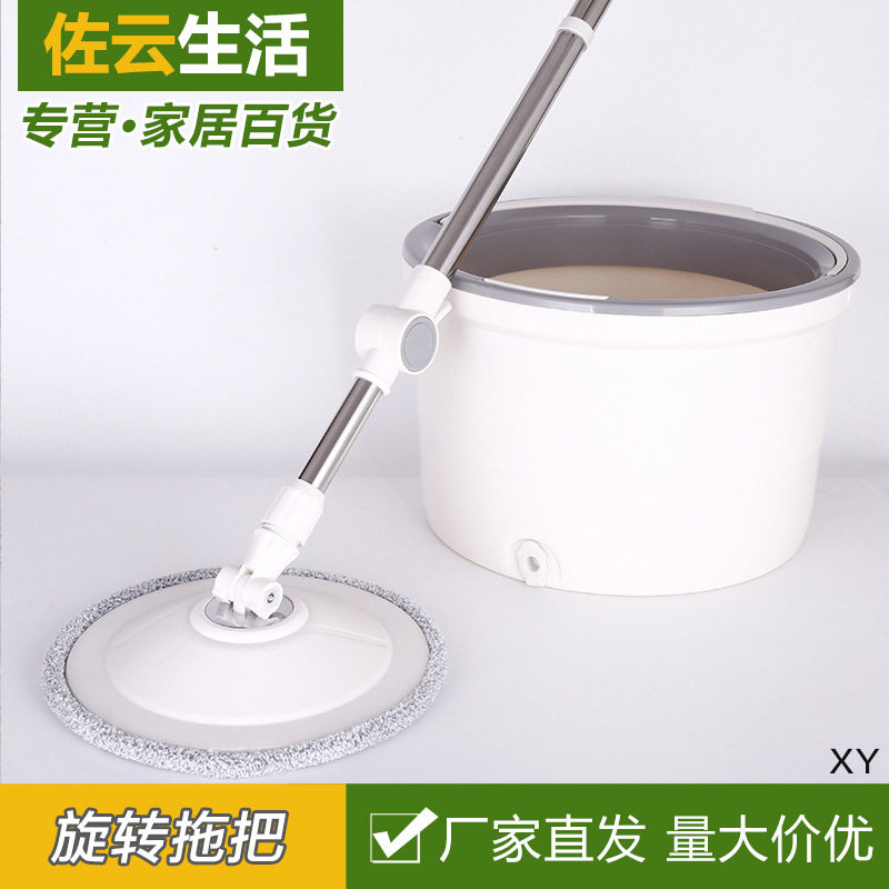 懒人省力单桶旋转拖把免手洗
