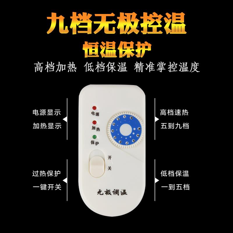 美瓷缝加热包真胶恒缝温盒填缝保温袋速热箱瓷每逢专用加热包施工