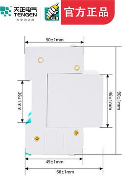 器天正浪涌保护T相GD55I避雷器4RBRP三防雷器15KA25KA一级电涌3Y8