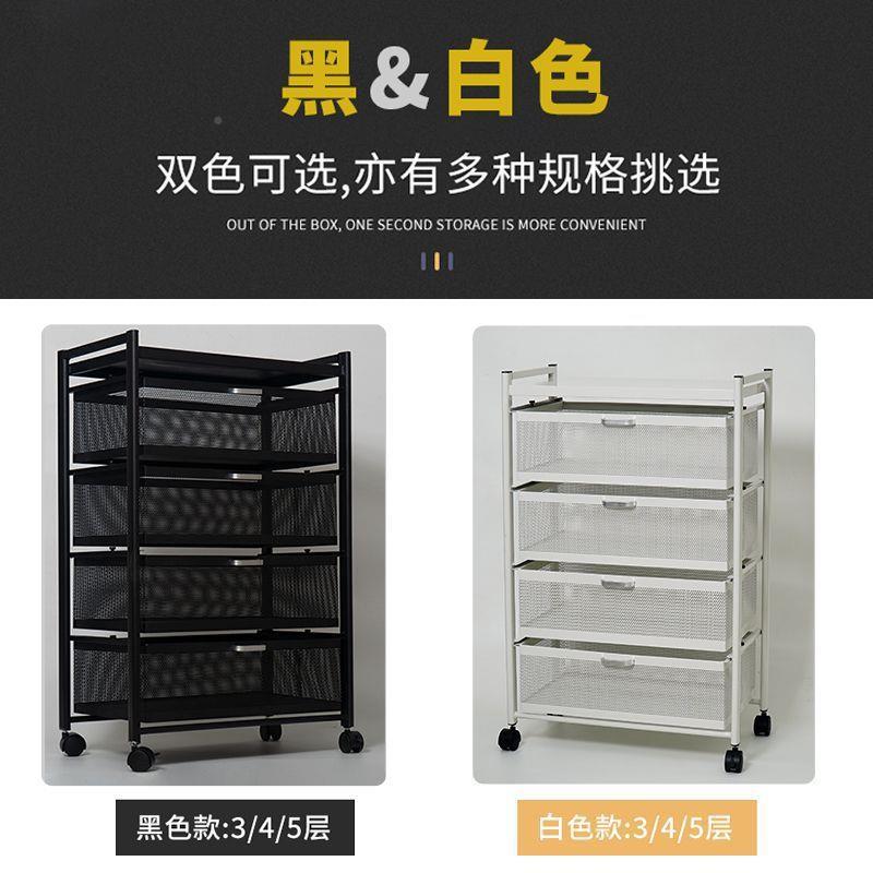 厨房菜篮子QDkJbQla置物架落地家收用水果菜储物层放菜架子多功能