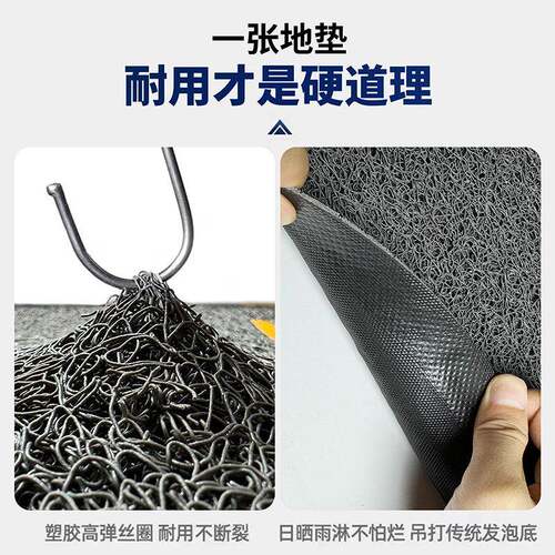 商用地毯专属垫oCM-6666g门口l室外迎宾o防滑脚垫专用尺寸丝圈防
