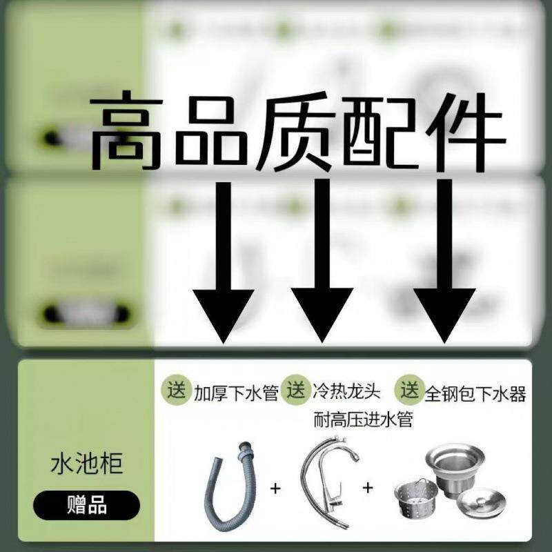 304不锈盆钢房单水槽碗工作台面见包装洗菜池洗碗池水池橱柜洗槽