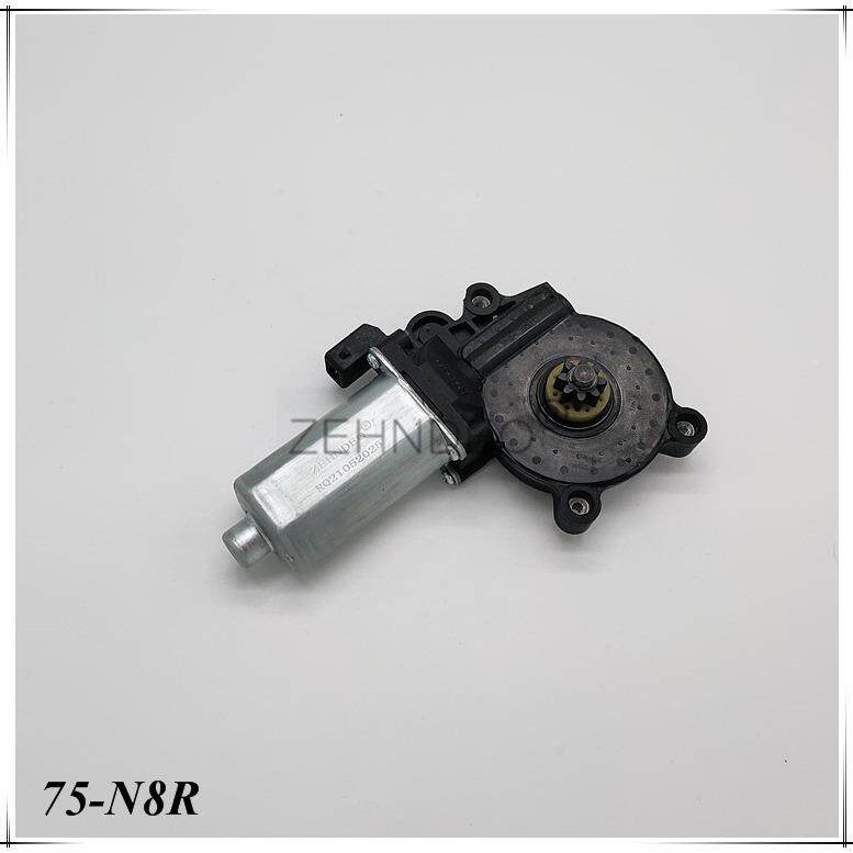 汽车门玻璃升降器电机窗12V42108车用车座椅移动踏板房马达脚ZEHN