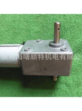 WGM-775涡轮蜗33069杆减速电机门窗电机V1224蜗V轮直流马达