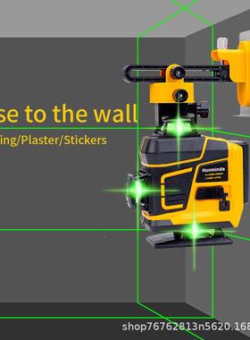 超外线水平仪亮绿光16线高精全自动红调平户内外贴地仪KGT可度调