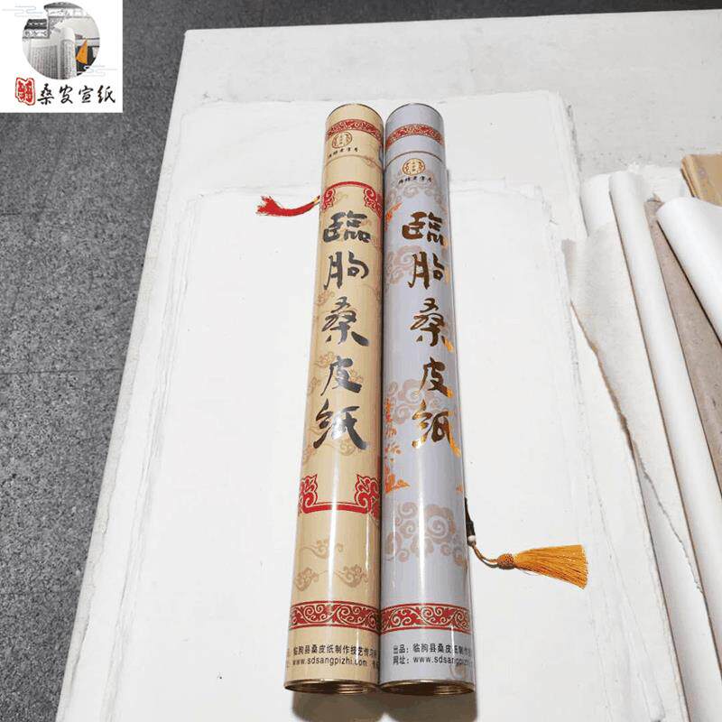 创临皮宣纸01朐手工桑皮手纸书法国画皮宣纸作工宣纸桑皮纸