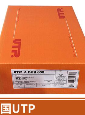 德TP铜焊丝S国2U11硅青铜245焊丝HS201特制紫H铜焊丝