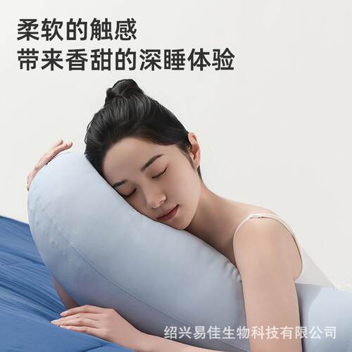 睡觉夹腿WB105WB抱枕女生专用睡冰丝妇凉感长条孕男生款大成人床