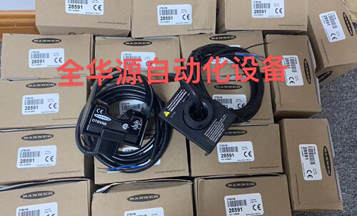 NCN4-12GM35-N0  Ni2-EG08-AP6X-H1341  Ni3-EG08-AP6X-V1131