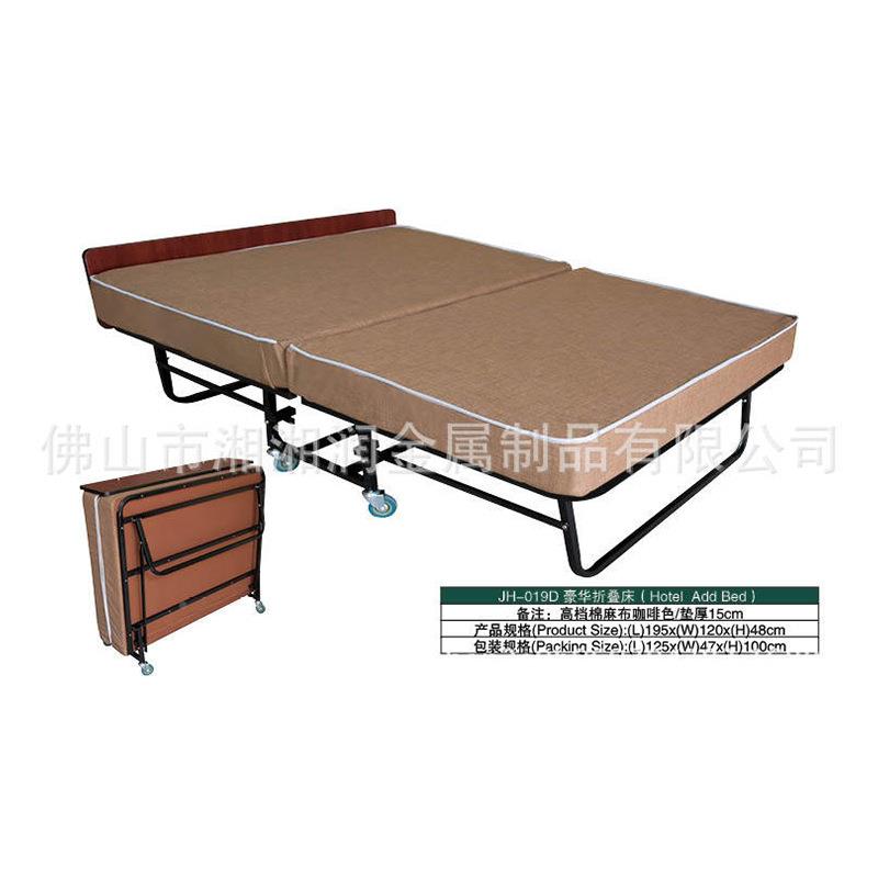 酒店床叠床加客房用折叠床019D-019午休舒折适家用保姆金床可移动