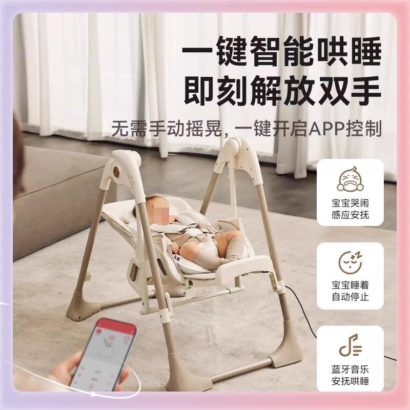 ?卡智护餐椅宝宝婴儿餐桌曼合椅能家用多功869哄睡摇椅二一学坐儿