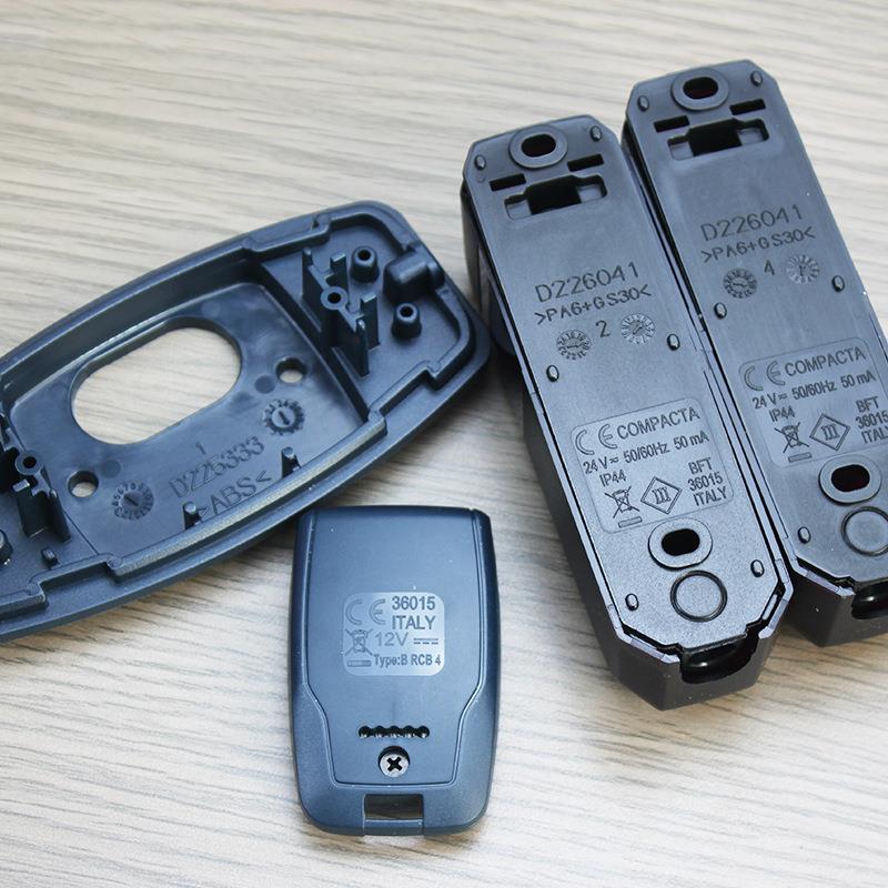 动闭门器平移门直线电机机自动别墅遥控DEIMOSU开门机智能电动推