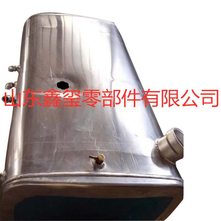 陕定汽X3000合金油箱加油箱改装油铝箱油箱加热大配件中心库
