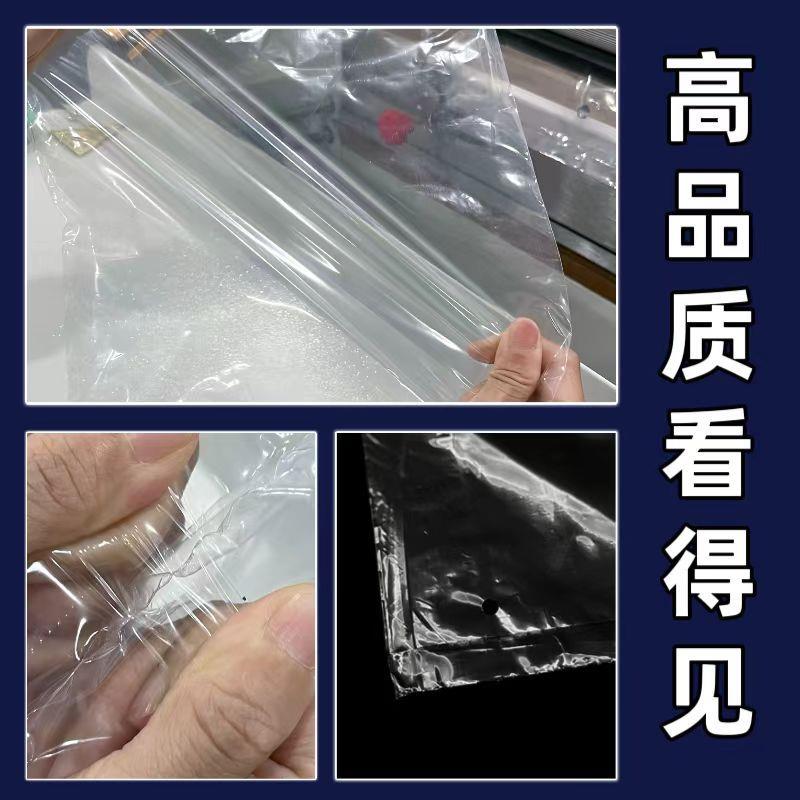 预开FMM口连卷袋商递袋电打包机快专用透明快递卷连卷袋挂孔手提