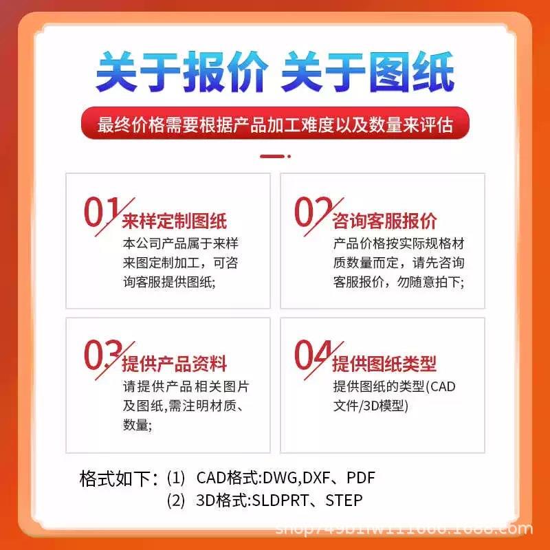 NC精小型五金962件承接各类自动车床金密属连接件表面处理毛C刺