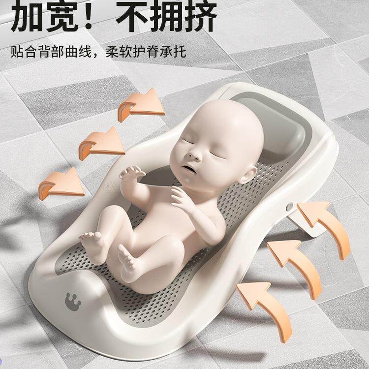 婴儿浴洗澡架可坐躺宝浴盆防宝滑垫新生儿ljj-ft09托浴网通用浴床