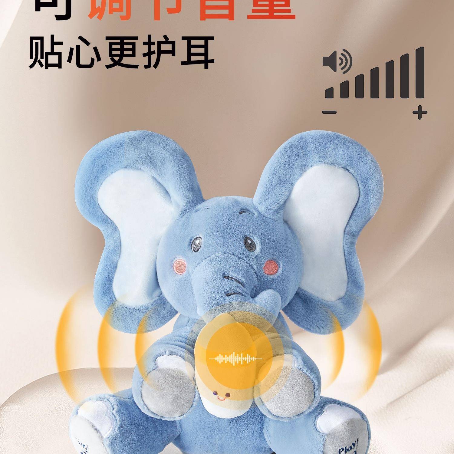 躲猫新生婴小头月龄0一6个月宝宝858猫训练习抬玩具儿儿童见面礼