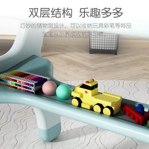 宝宝桌椅套装教儿童学习书桌塑料早饭幼儿园MWZ婴儿吃小玩具桌椅