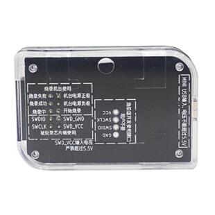 PUYA离线烧录器支持002A002B003的03007X0量3系列产91591量产支4