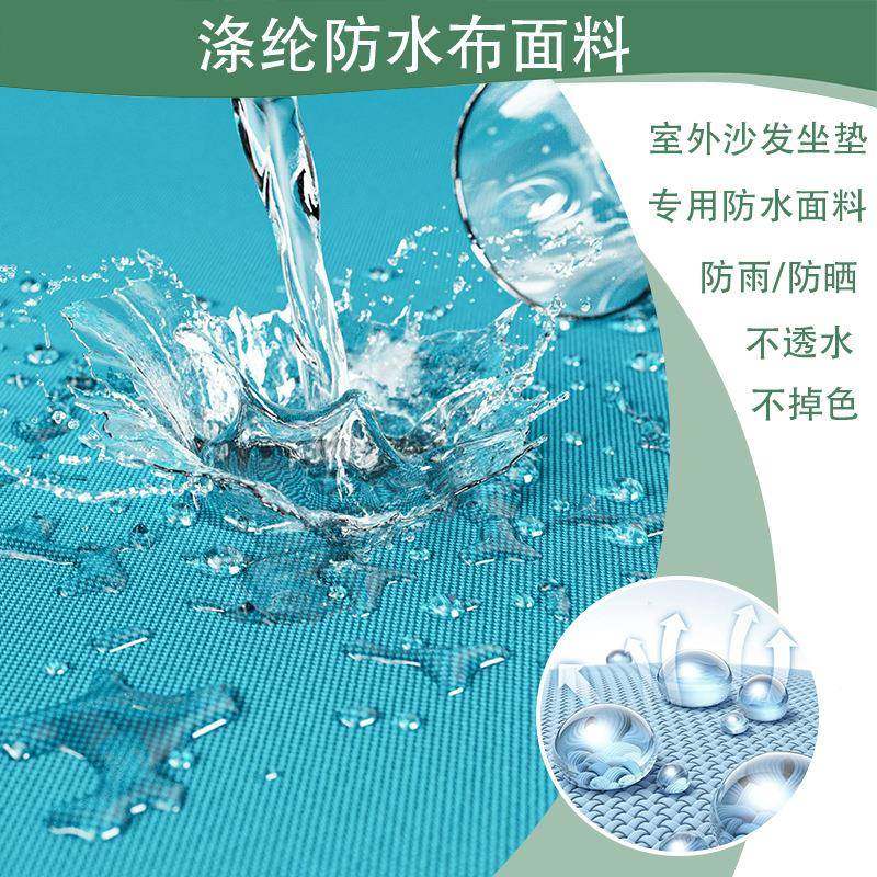 户防水坐垫沙发F765JJTH垫花园外庭院凳藤椅长卡座沙发靠垫,居家布艺,美臀垫/保健坐垫,淘宝优惠券,粉丝福利购,淘宝优惠卷