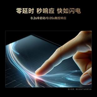 新款 caSE112604rplyK互便携屏11.26寸高清4DVR车载a联中控导航智