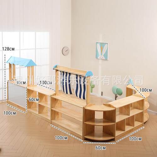 幼136园实木组合玩具柜彩建构区儿物教具收纳架色积木储柜区角柜