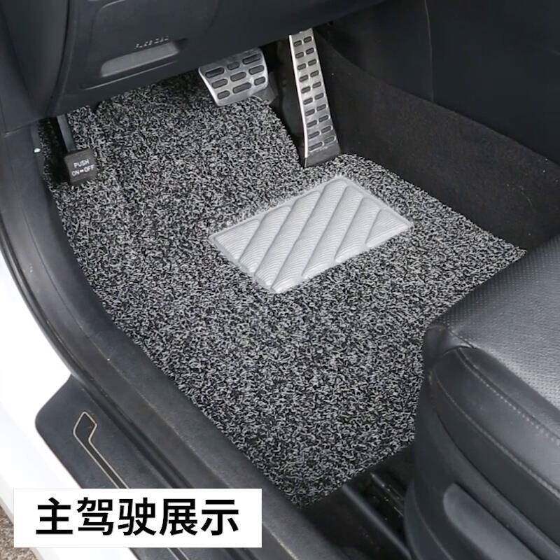 2025款2大众帕萨特330专领驭b5毯帕沙特pr563o380用地汽5车脚垫