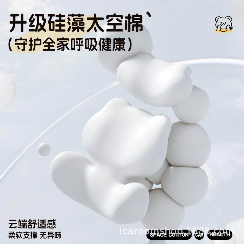 汽车头颈枕枕护颈枕车载枕头腰靠靠垫垫车内用护腰16腰背垫女
