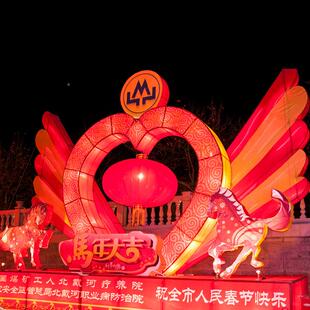 上海中秋节花大型景观彩灯装 饰主题公园商美陈吉OYF灯祥场舞狮灯