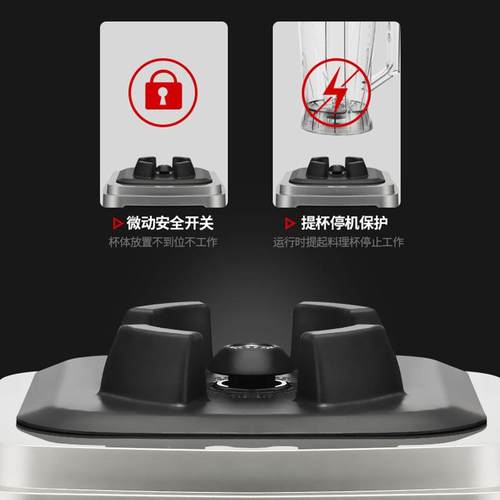 早餐店用浆豆机ANS-1680大学容量大功率破壁机校食堂磨多浆机25升