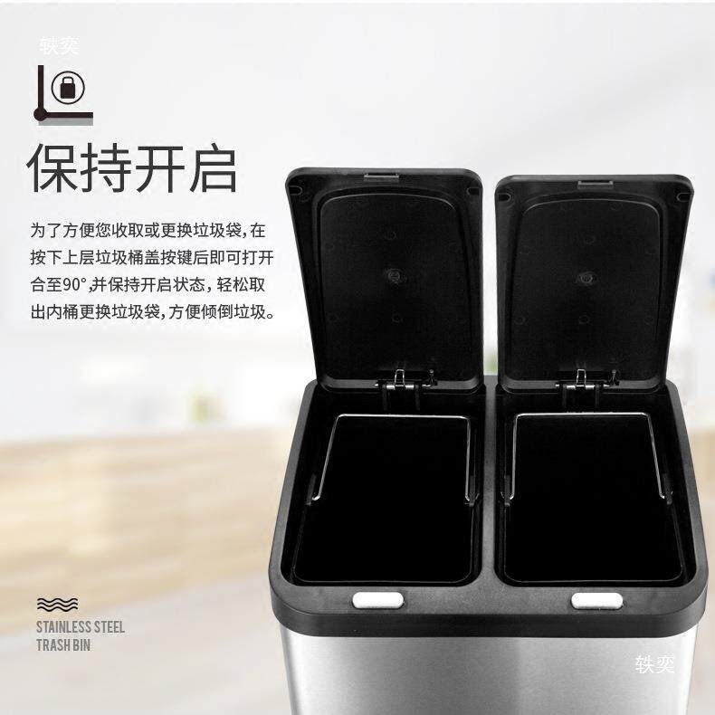 2欧不锈钢分类脚踏厨垃圾桶3L上下双层tfgj#j#$垃圾箱家用式房办