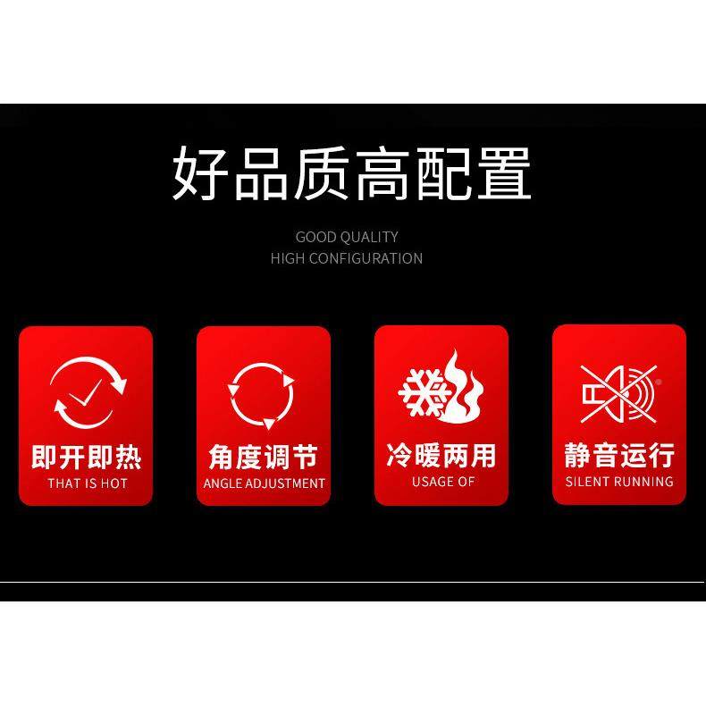 1湖鑫暖H101/102H10/102车用加热器12V24V除雾除霜载风车机英文暖