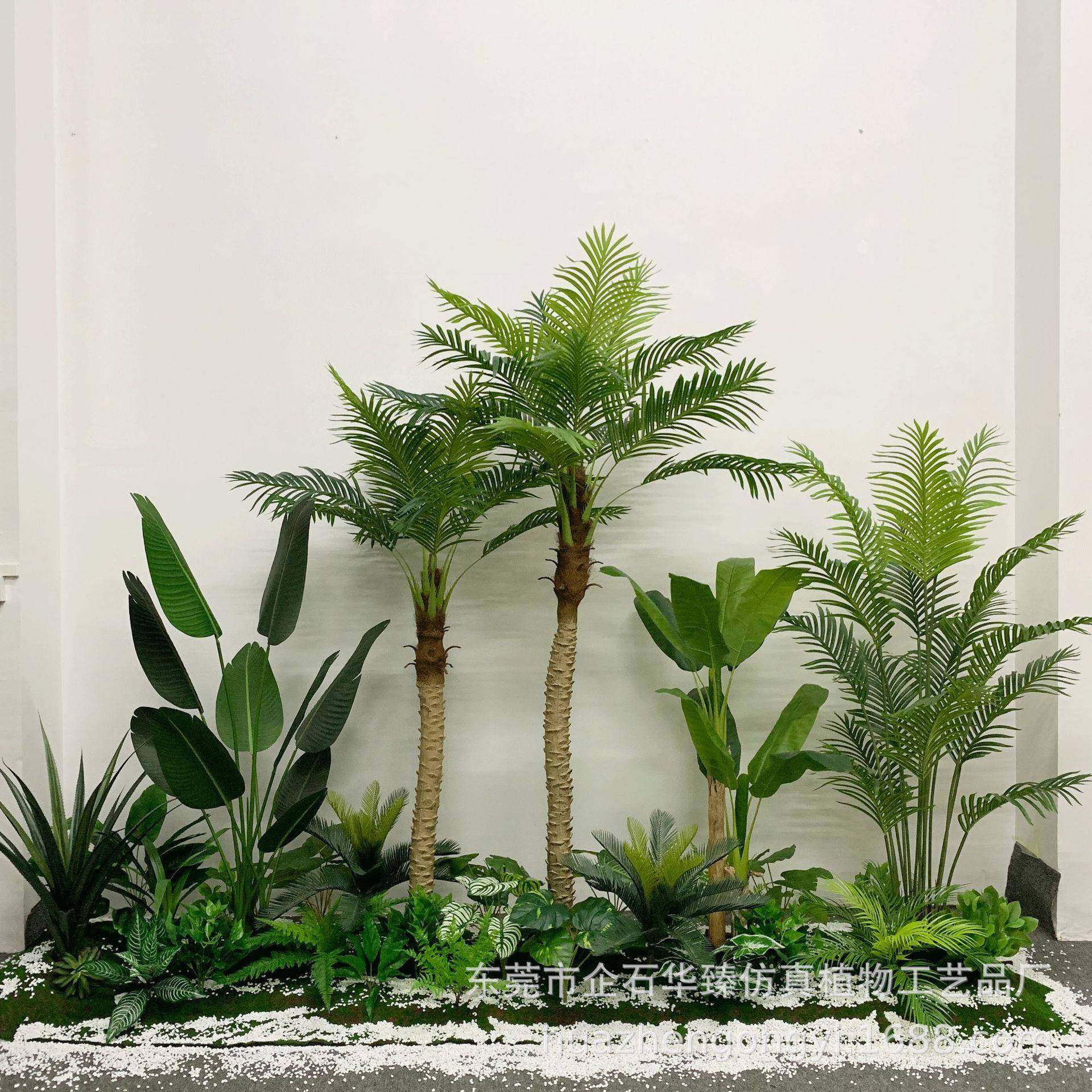 仿真绿假树热物带雨林植HZ01009造景室内旅外橱窗大型装饰人植蕉,鲜花速递/花卉仿真/绿植园艺,仿真绿植,淘宝优惠券,粉丝福利购,淘宝优惠卷