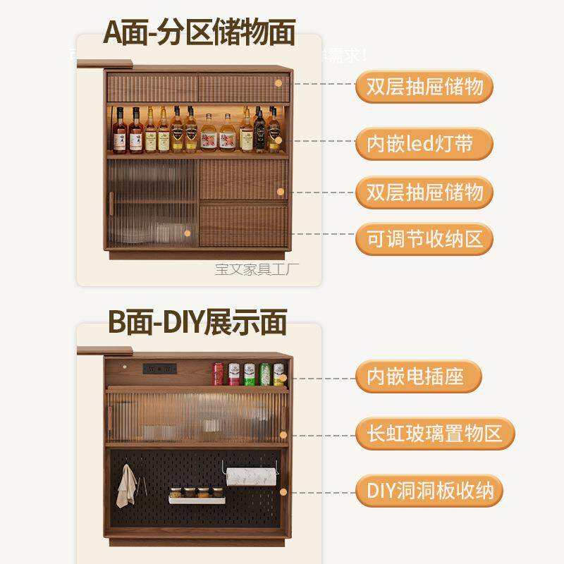 Bw新款实木台吧BMQ桌子用家阳台2休闲可伸缩小户型隔断窄岛台餐边