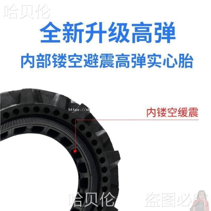 免便蜂窝充气轮胎农配机件机的微耕UYE机实好心胎宜新型轮子耕地