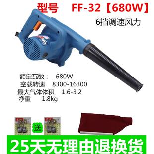 吸吹速风大机功率工241业用调鼓风机风机东城家用电脑除尘风机