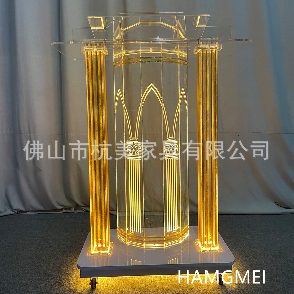 厂家直销亚克力透明讲台 诵经台 商务服务咨询台
